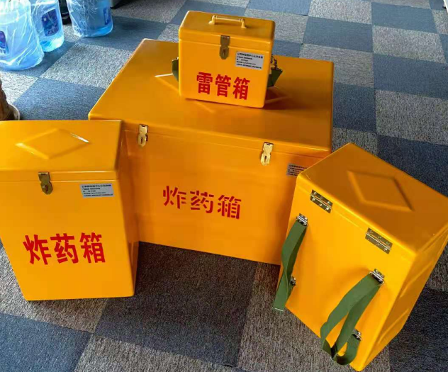 奉节炸药雷管箱的型号那么多，应该如何选择？
