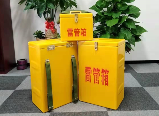 奉节矿山爆破用的炸药箱雷管箱，你了解多少？