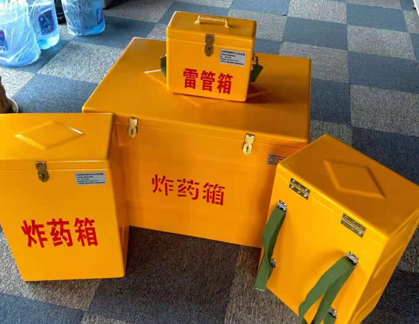 奉节不同环境下如何选择炸药箱雷管箱