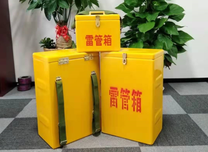 奉节如何防止雷管箱炸药箱等矿用物品生锈？
