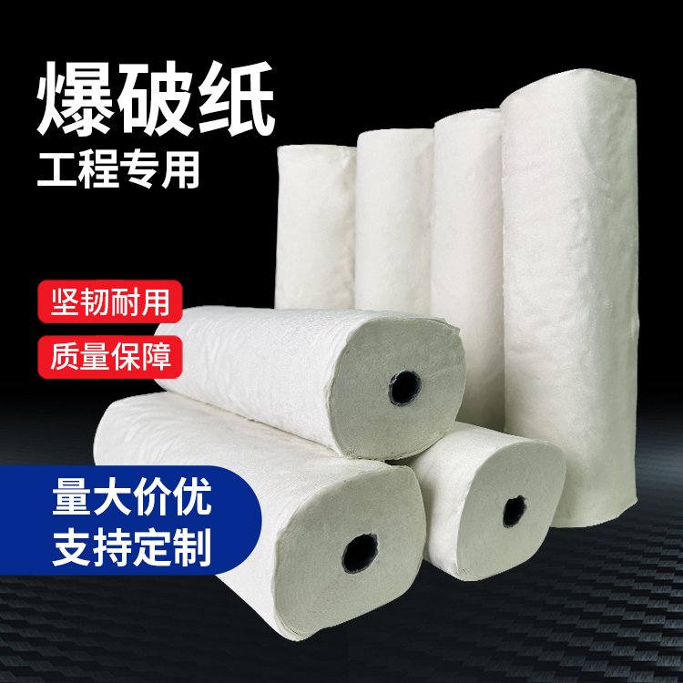 奉节什么是液氧爆破技术？