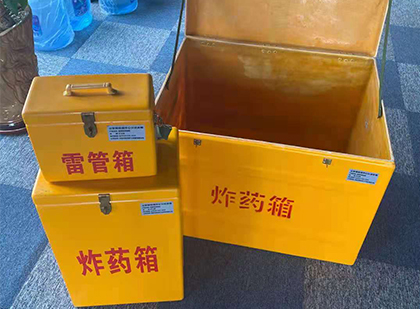 奉节玻璃雷管箱生产标准全解析：安全、性能与合规的基石