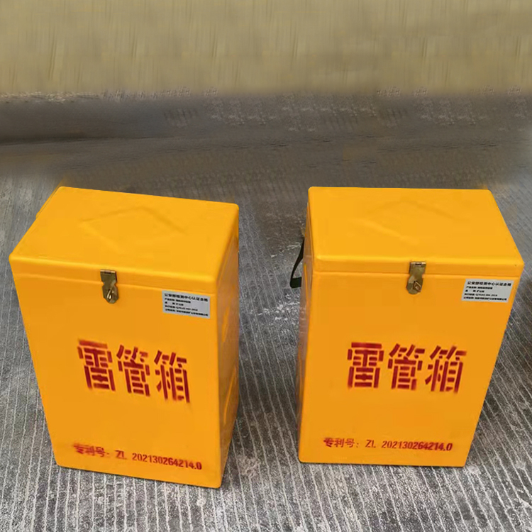 奉节玻璃钢防爆箱（爆破箱）,爆破作业现场安全防护的革新之选